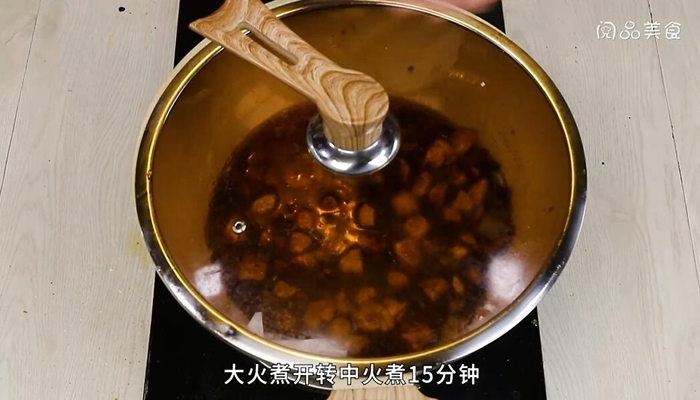 毛豆烧土鸡做法步骤：9