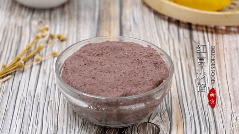 红豆沙馅