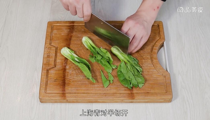 酱香红烧茄子做法步骤：2