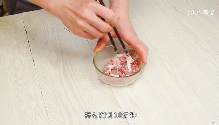 青菜瘦肉粥做法步骤：5