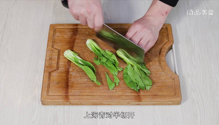 茄子肉丁炒饭做法步骤：2