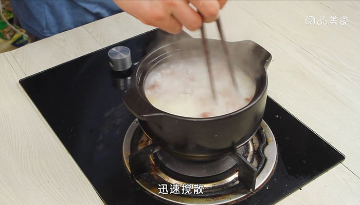 青菜瘦肉粥做法步骤：6