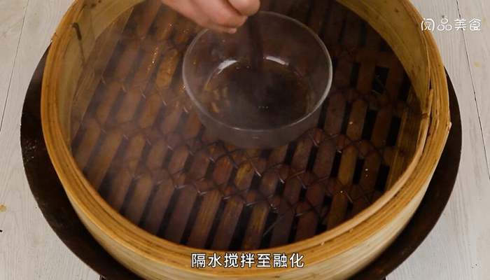 阿胶桂圆膏做法步骤：2