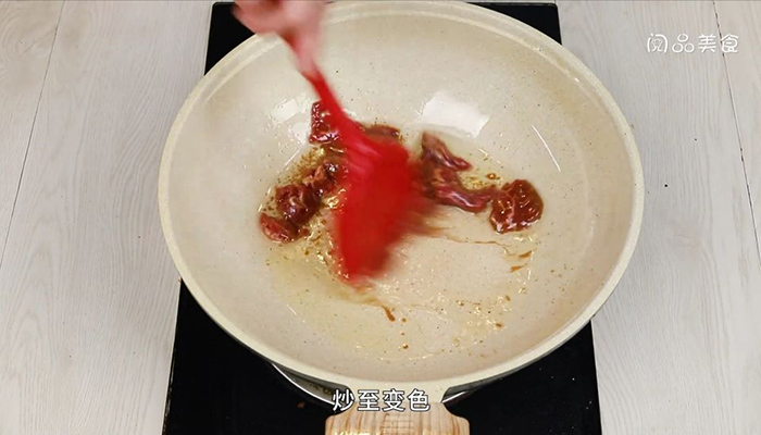 青椒炒肉做法步骤：13