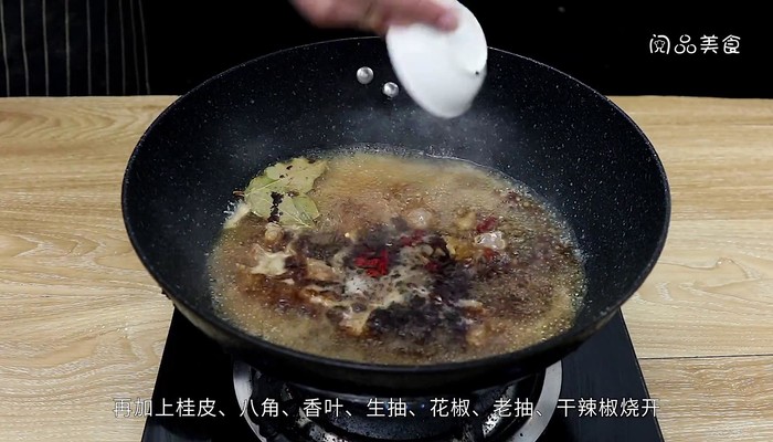 牛肉面做法步骤：5