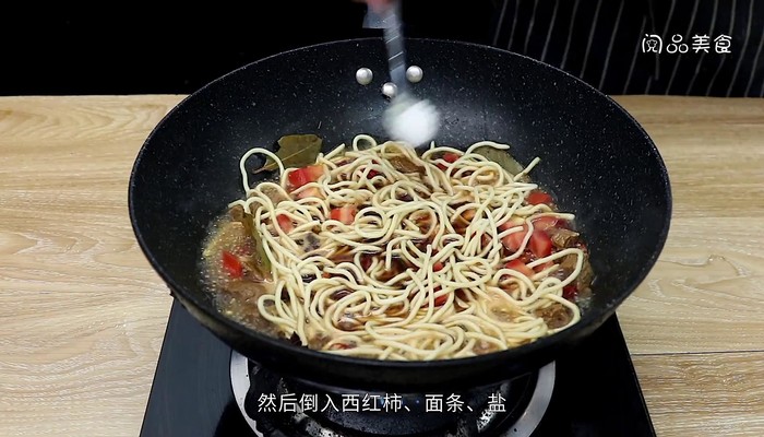 牛肉面做法步骤：6