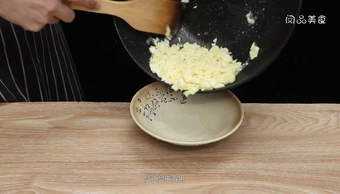 蒜苔炒鸡蛋做法步骤：5