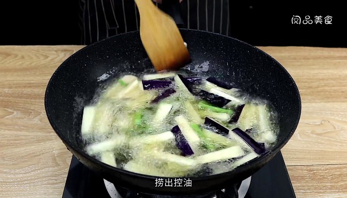 茄子豆角做法步骤：6