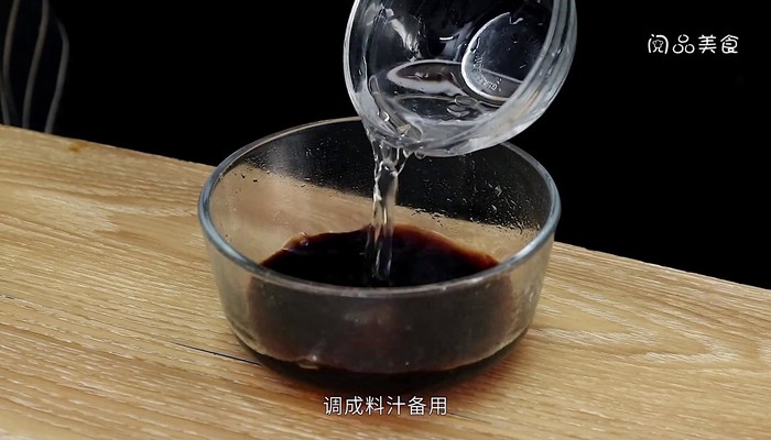 叉烧酱做法步骤：5