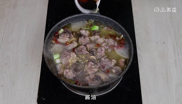 红汤老鸭汤锅做法步骤：10