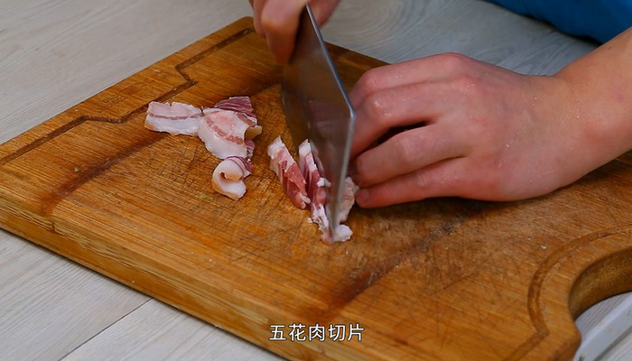 猪肉芹菜粉条做法步骤：2