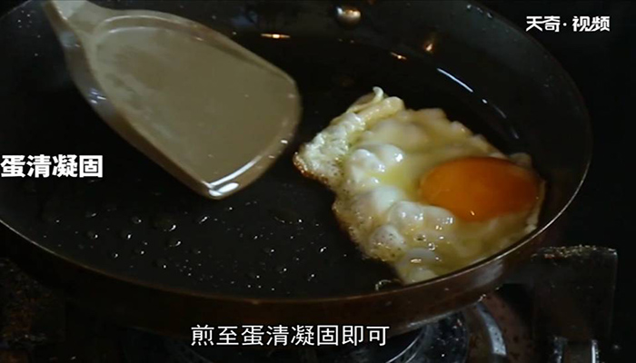 石锅牛肉拌饭做法步骤：10