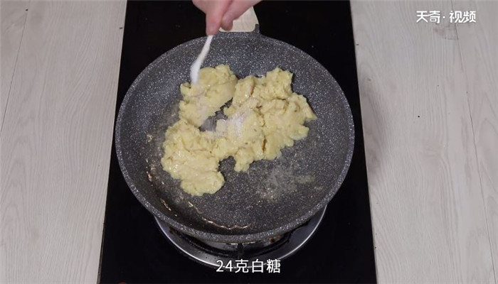 绿豆饼做法步骤：5