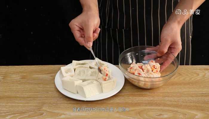 客家酿豆腐做法步骤：10