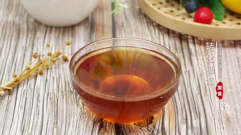 转化糖浆