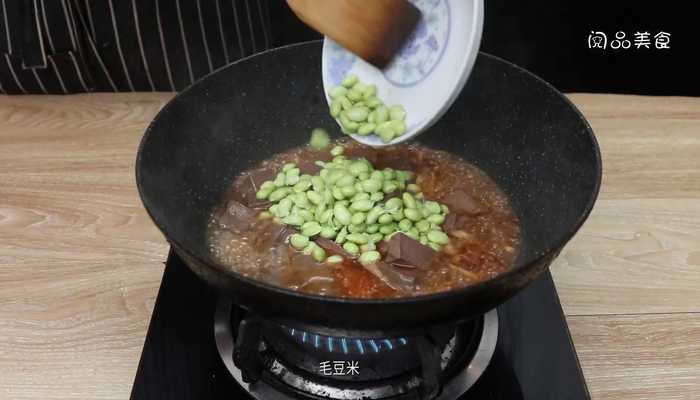 鸭血焖毛豆做法步骤：9