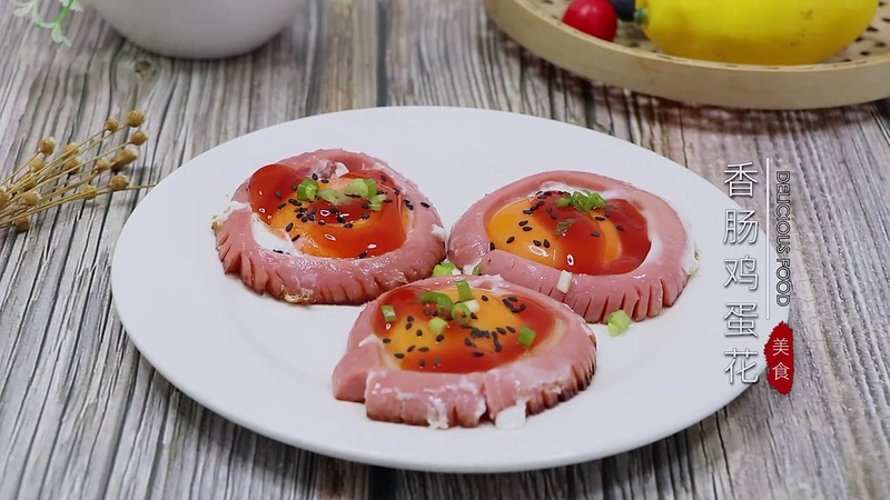 香肠鸡蛋花