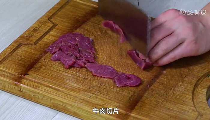 牛肉炒芥兰做法步骤：5