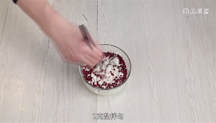 海南粽子做法步骤：6