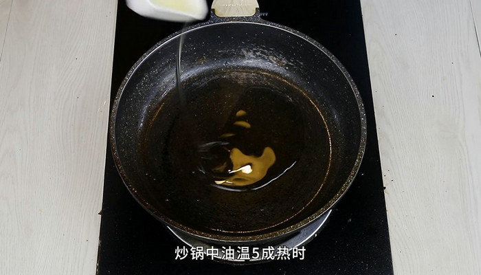 番茄茄丁打卤面做法步骤：6