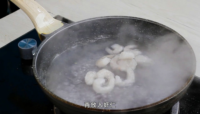 肥牛虾仁炒饭做法步骤：3