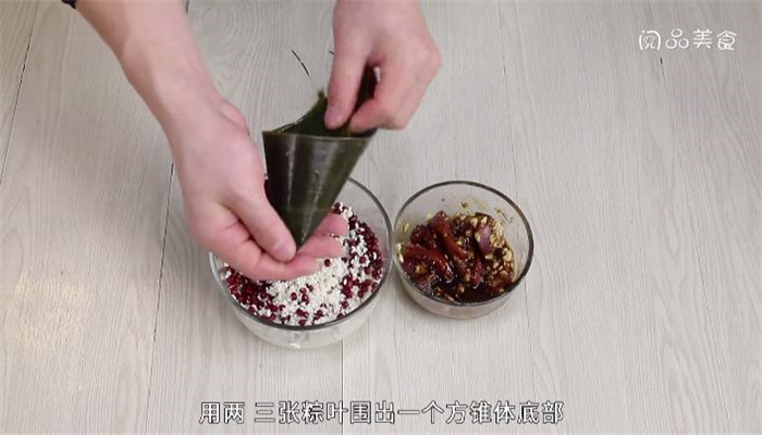 海南粽子做法步骤：10