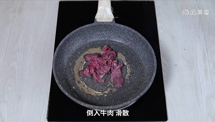 牛肉炒芥兰做法步骤：7