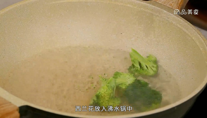 酸辣土豆片做法步骤：6