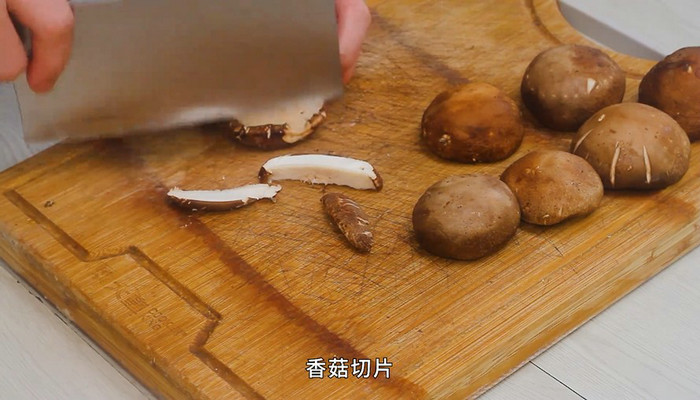香菇牛肉小炒做法步骤：2