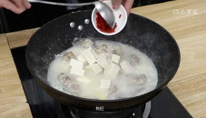 鲶鱼豆腐汤做法步骤：8