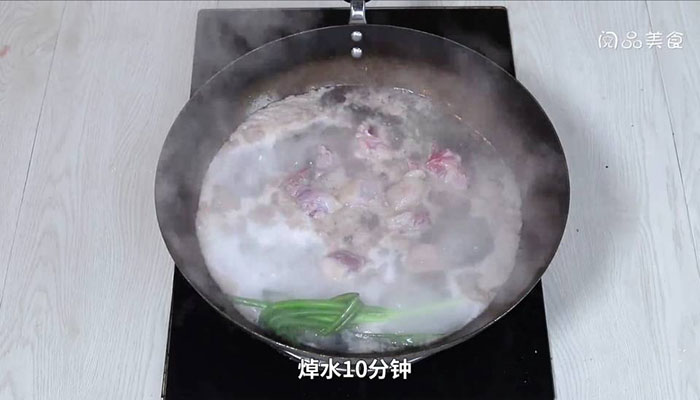 风味酸鸭做法步骤：4