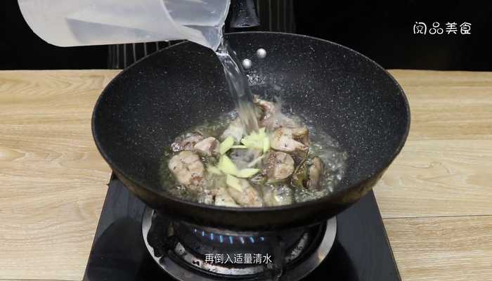 鲶鱼豆腐汤做法步骤：7