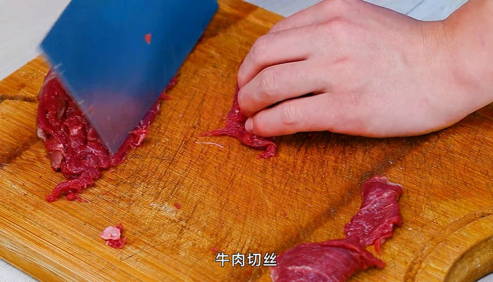 香菇牛肉小炒做法步骤：5