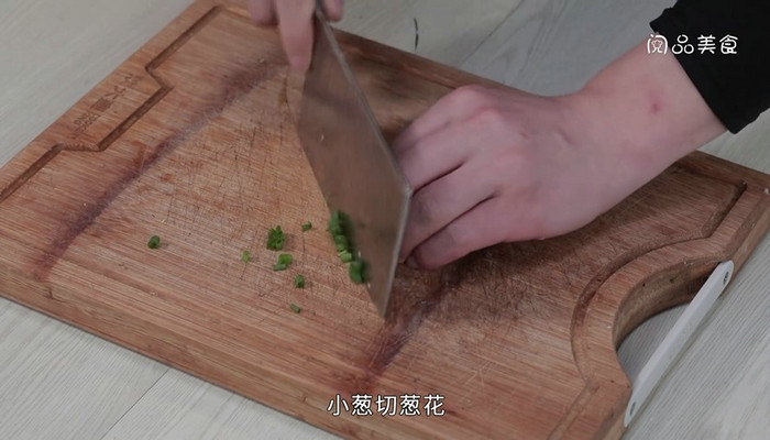 煎虾饺做法步骤：2