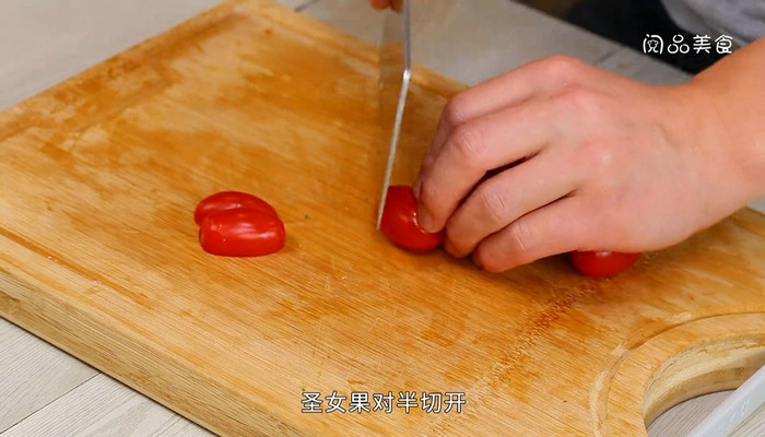茄子辣椒卤子做法步骤：7
