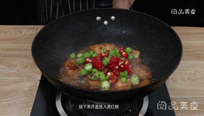 豆腐怎么做入味好吃做法步骤：10