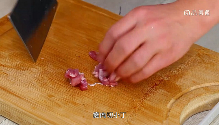 香菇肉丁炒饭做法步骤：3