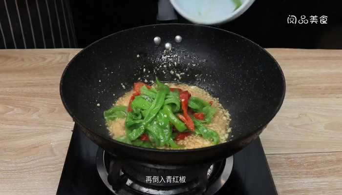 蒜蓉青椒做法步骤：8