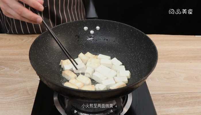 鱼肚炖豆腐做法步骤：9