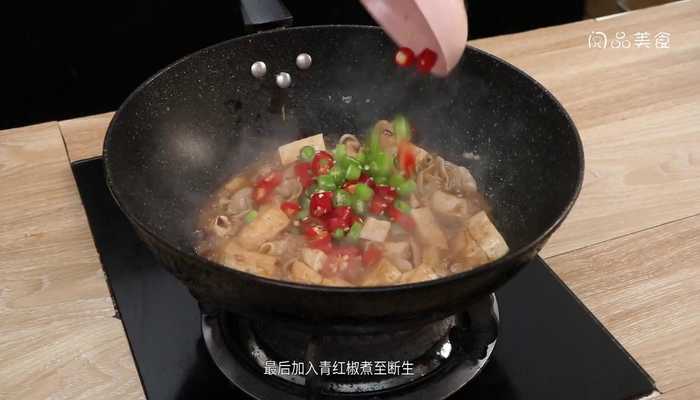 鱼肚炖豆腐做法步骤：12