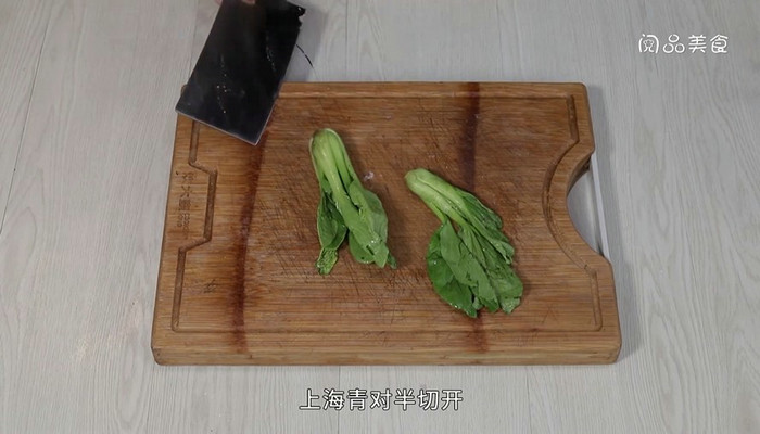 香菇肉丁炒饭做法步骤：5