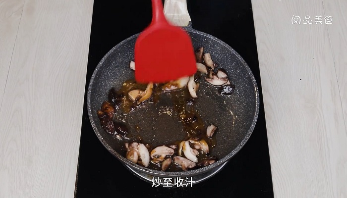 香菇炒菜心做法步骤：7