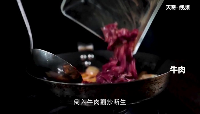 辣牛肉汤做法步骤：10