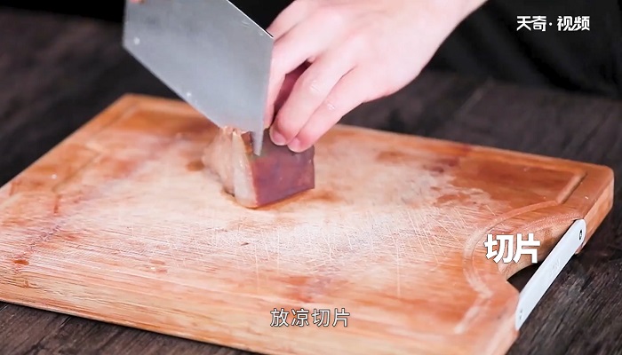 干蕨菜炒腊肉做法步骤：6