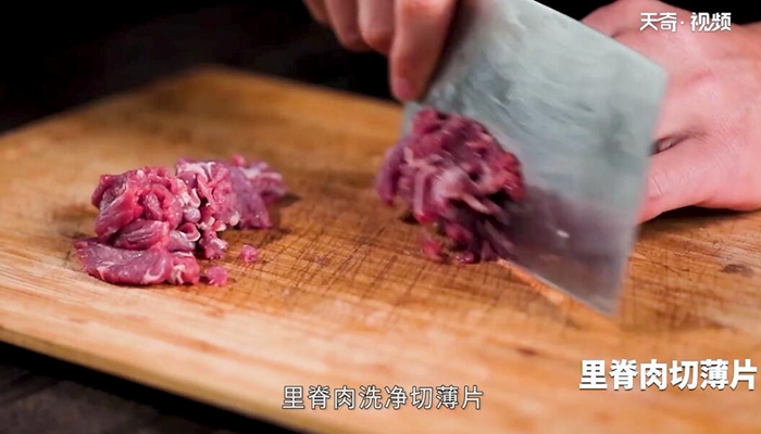 牛肉滑蛋番茄做法步骤：2