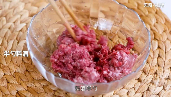 蜜汁牛肉脯做法步骤：4