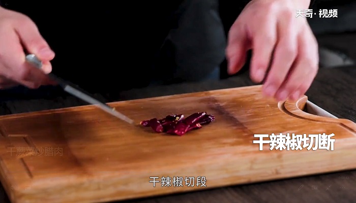 干蕨菜炒腊肉做法步骤：5