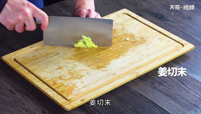 木耳菜豆腐汤做法步骤：4