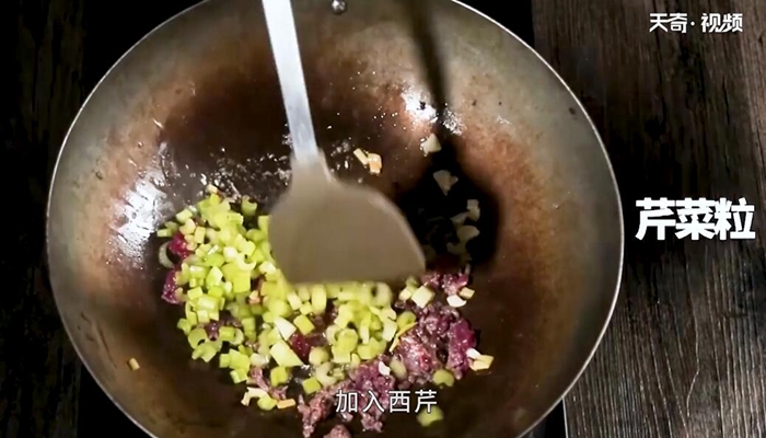 芹菜甜椒牛肉做法步骤：7