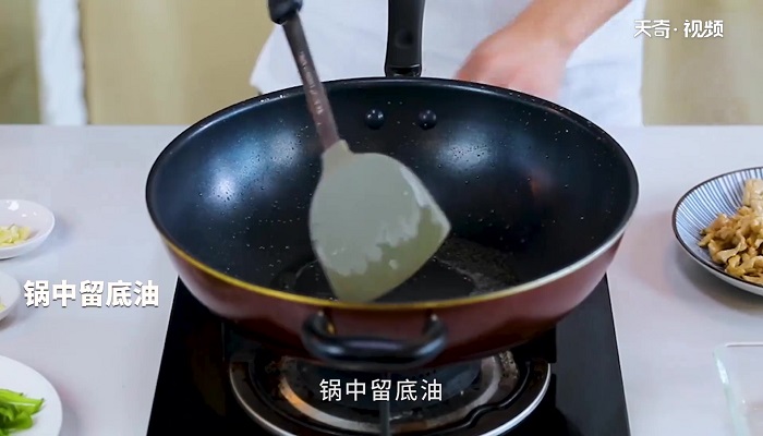 青椒炒鸡肉丝做法步骤：8